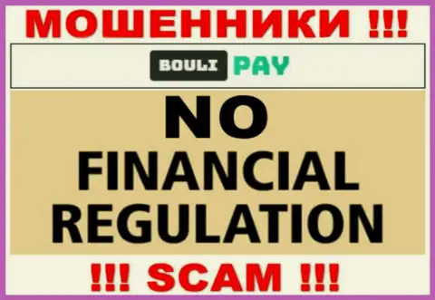 Bouli Pay - это точно мошенники, работают без лицензии на осуществление деятельности и без регулятора