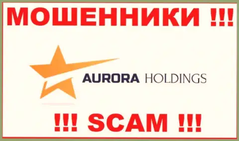 AuroraHoldings Org - МОШЕННИК !!!