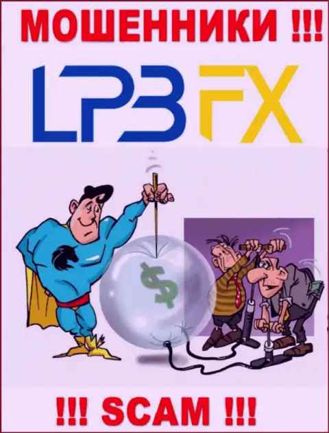 В брокерской конторе LPBFX LTD пообещали провести рентабельную сделку ? Знайте это КИДАЛОВО !!!