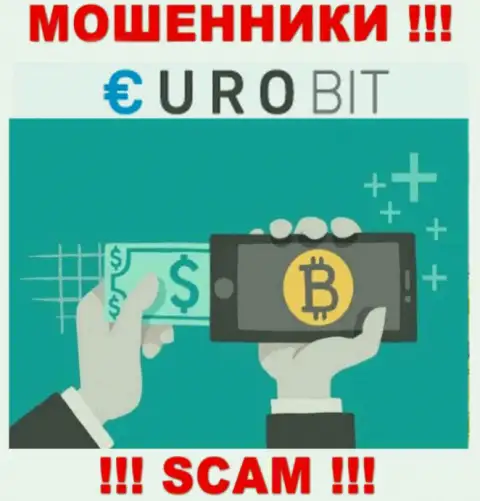 EuroBit промышляют обуванием доверчивых клиентов, а Криптообменник всего лишь ширма