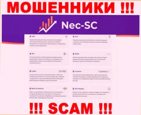 Регулятор - IFSC, как и его подлежащая контролю организация NEC SC - это МОШЕННИКИ