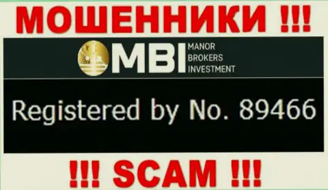 Manor Brokers - номер регистрации мошенников - 89466