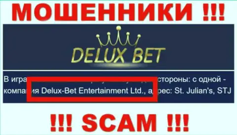 Delux-Bet Entertainment Ltd - это контора, которая владеет интернет шулерами DeluxeBet