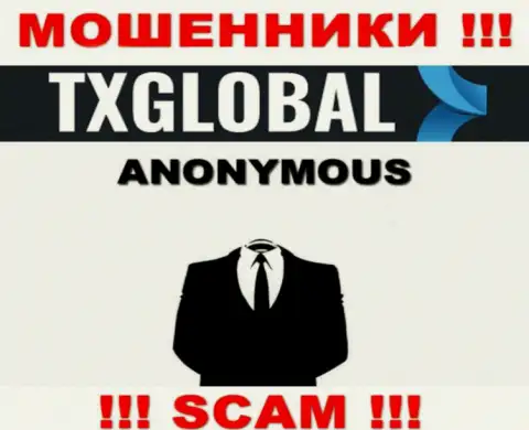 Организация TXGlobal прячет своих руководителей - МОШЕННИКИ !!!