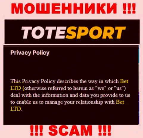 Тоте Спорт - юр. лицо internet-кидал организация BET Ltd