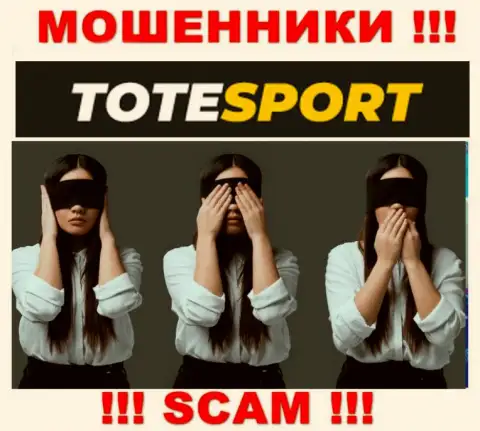 ToteSport не контролируются ни одним регулятором - свободно отжимают финансовые средства !