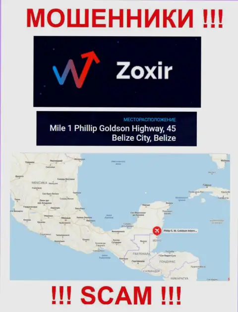 Старайтесь держаться подальше от офшорных internet-лохотронщиков Zoxir !!! Их юридический адрес регистрации - Mile 1 Phillip Goldson Highway, 45 Belize City, Belize