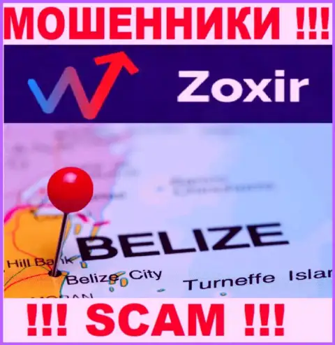 Контора Zoxir - это обманщики, находятся на территории Belize, а это офшор