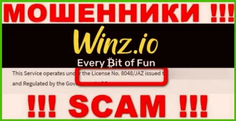 На информационном ресурсе Winz Io имеется лицензионный документ, только вот это не отменяет их мошенническую суть