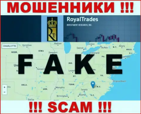 Не верьте Royal Trades - они распространяют ложную информацию относительно юрисдикции их компании