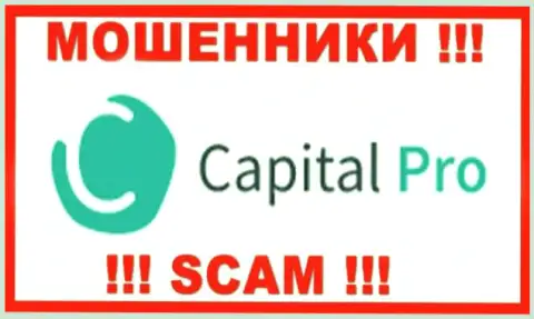 Логотип ВОРЮГИ Капитал-Про