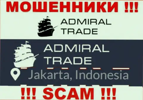 Jakarta, Indonesia - именно здесь, в оффшоре, пустили корни internet-мошенники Адмирал Трейд