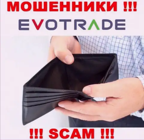 Не ведитесь на обещания заработать с интернет мошенниками EvoTrade - это ловушка для доверчивых людей