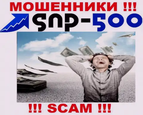 Избегайте internet-мошенников SNP 500 - рассказывают про массу дохода, а в конечном итоге оставляют без денег
