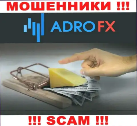 АдроФИкс - это обман, Вы не сможете хорошо подзаработать, отправив дополнительные финансовые средства
