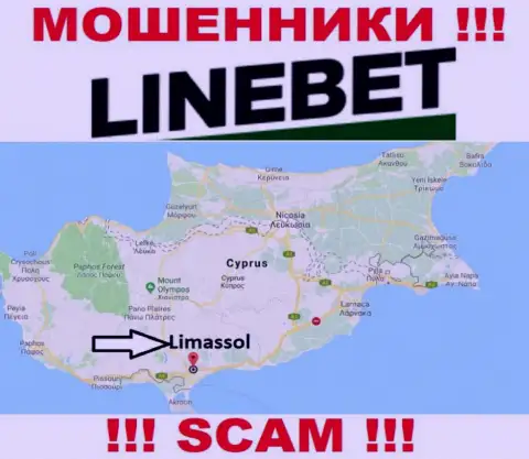 Пустили корни internet кидалы Line Bet в офшорной зоне  - Cyprus, Limassol, будьте крайне внимательны !!!