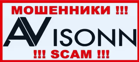 Avisonn Com - это РАЗВОДИЛЫ !!! SCAM !!!