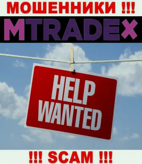 Если вдруг internet-мошенники MTrade X Вас слили, попытаемся оказать помощь
