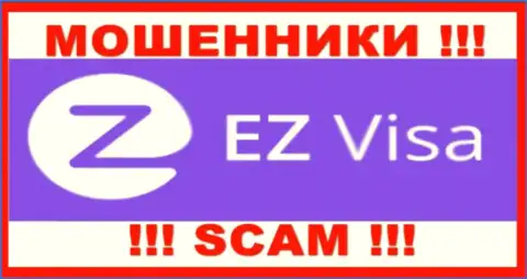 Логотип ОБМАНЩИКА EZ Visa