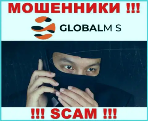 Будьте очень внимательны ! Звонят интернет мошенники из конторы ГлобалМС