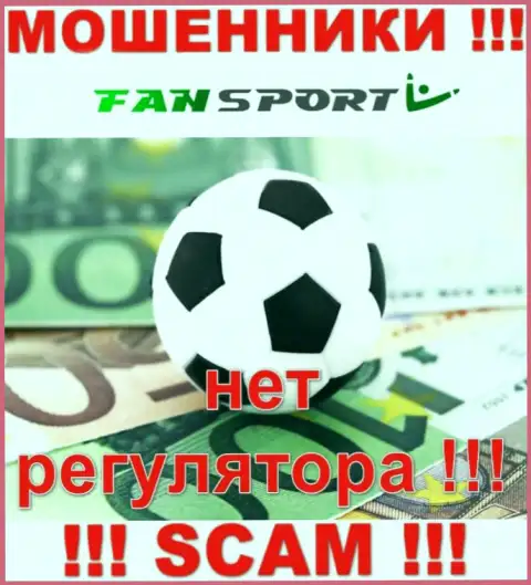Вы не вернете денежные средства, инвестированные в Fan Sport - это интернет мошенники !!! У них нет регулятора