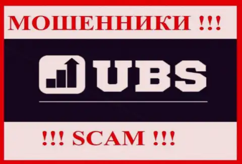 UBS-Groups Com - это SCAM ! МОШЕННИКИ !!!