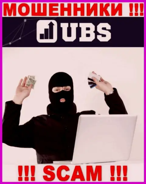 В конторе UBS-Groups скрывают лица своих руководителей - на официальном сервисе инфы не найти