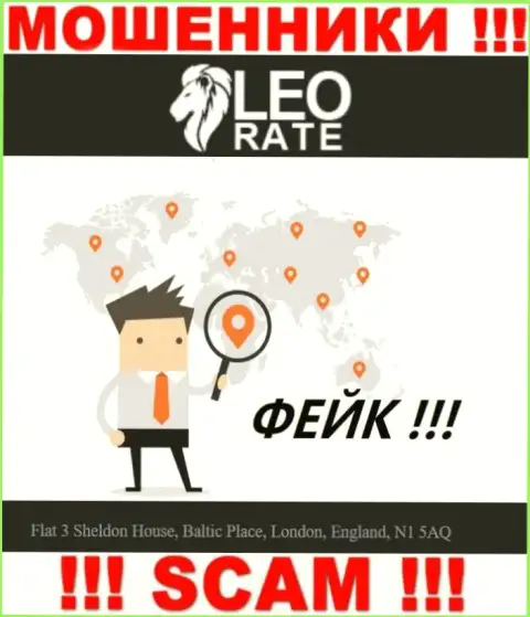 Сведения на информационном сервисе Leo Rate о юрисдикции компании - это обман, не давайте себя обмануть