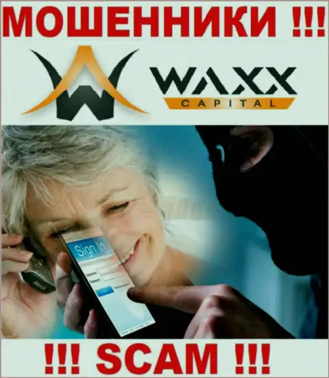 Мошенники Waxx Capital склоняют людей работать, а в конечном итоге оставляют без средств