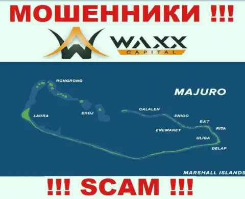 С интернет мошенником Waxx-Capital крайне опасно взаимодействовать, они расположены в офшорной зоне: Маджуро, Маршалловы Острова