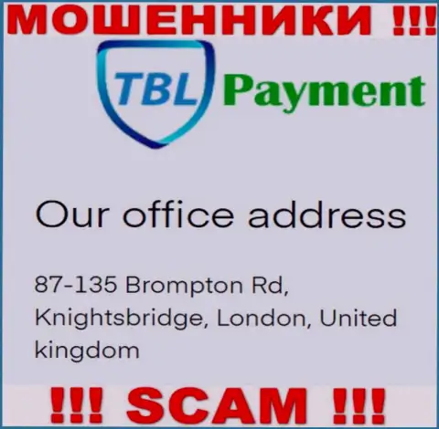 Информация об официальном адресе TBL Payment, что размещена у них на веб-портале - липовая