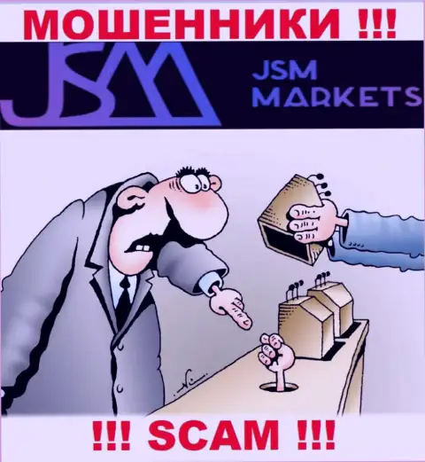 Ворюги JSM Markets только лишь пудрят головы трейдерам и отжимают их денежные вложения