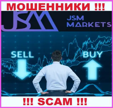 Крайне опасно работать с JSM-Markets Com, предоставляющими услуги в сфере Брокер
