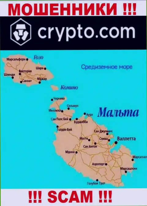 Крипто Ком это МОШЕННИКИ, которые официально зарегистрированы на территории - Malta