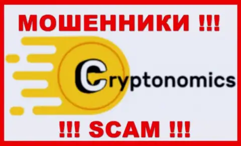 Crypnomic Com это SCAM !!! ВОРЮГА !!!