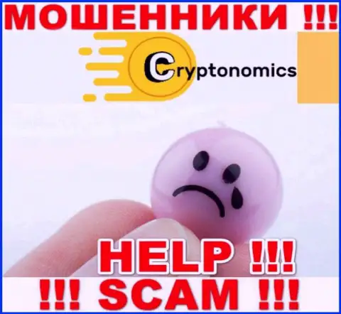 Crypnomic Com - это МОШЕННИКИ слили финансовые вложения ? Расскажем каким образом вернуть обратно