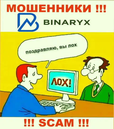 Binaryx OÜ - это приманка для наивных людей, никому не рекомендуем связываться с ними