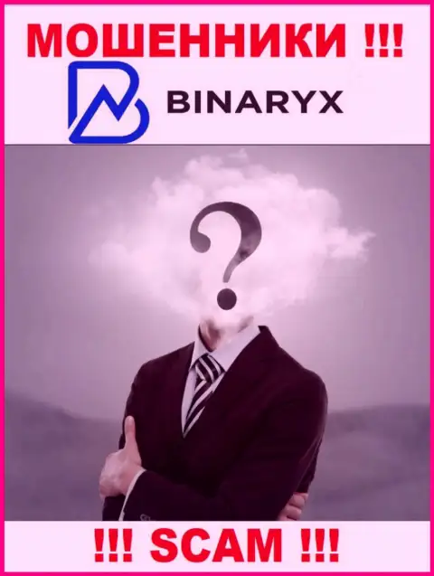 Binaryx - это грабеж ! Прячут инфу о своих непосредственных руководителях