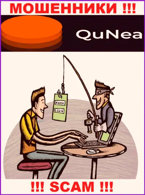 Результат от совместной работы с организацией Qu Nea всегда один - разведут на финансовые средства, посему откажите им в совместном взаимодействии