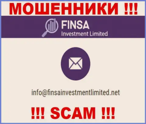 На информационном ресурсе Finsa Investment Limited, в контактах, показан электронный адрес указанных интернет-аферистов, не советуем писать, ограбят