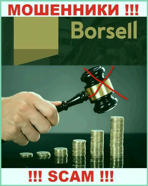 Borsell Ru не контролируются ни одним регулятором - безнаказанно воруют финансовые вложения !!!
