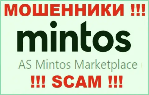Минтос - это интернет махинаторы, а руководит ими юридическое лицо AS Mintos Marketplace