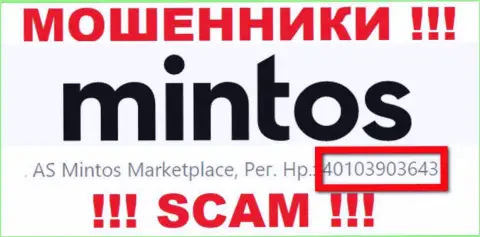 Номер регистрации Mintos Com, который кидалы представили на своей веб странице: 4010390364