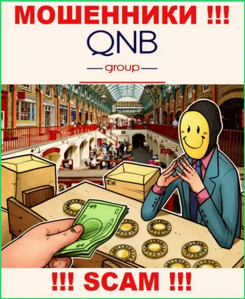 Обещания получить доход, наращивая депозит в дилинговом центре QNB Group Limited - это ЛОХОТРОН !!!