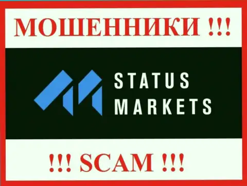StatusMarkets Com - это МОШЕННИКИ !!! Связываться довольно опасно !!!