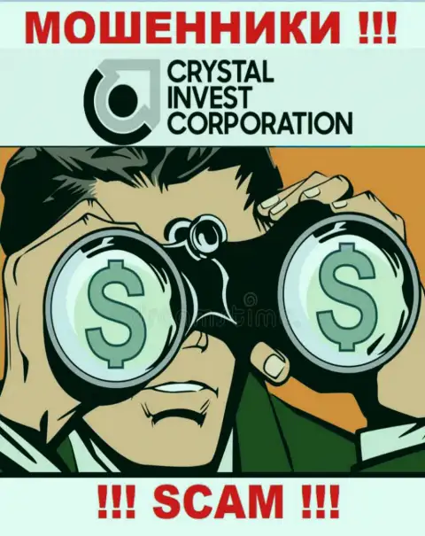 Место номера телефона интернет жуликов Crystal Invest Corporation в блеклисте, забейте его немедленно