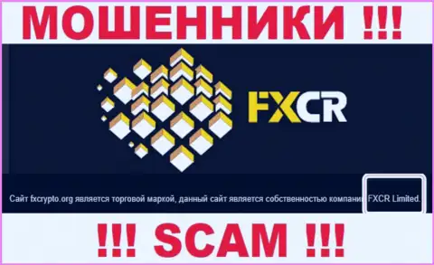 FXCrypto - это интернет аферисты, а владеет ими ФИксКР Лтд