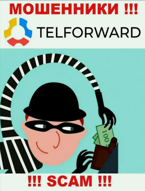 Хотите получить доход, работая совместно с TelForward ? Эти internet-мошенники не позволят