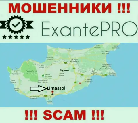 Офшорное место регистрации EXANTE Pro - на территории Лимассол, Кипр