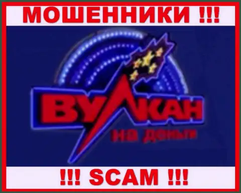 Логотип МОШЕННИКОВ VulcanMoney Org